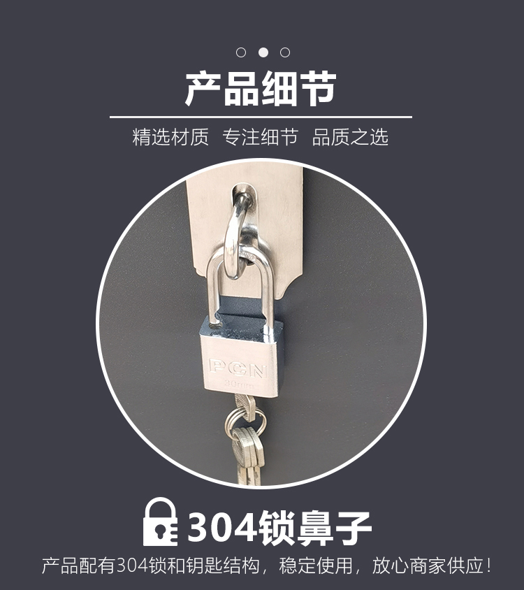 详情 07.jpg