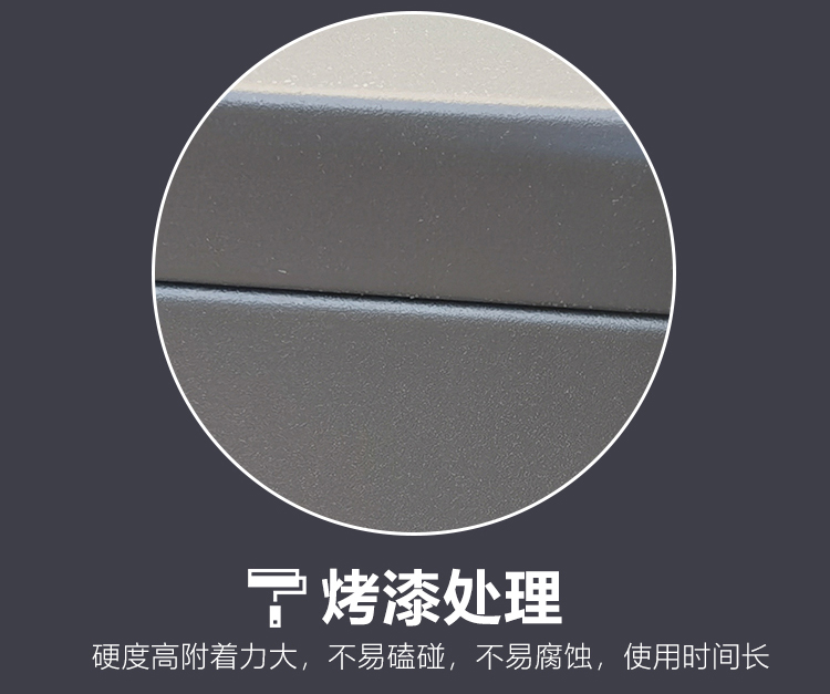 详情 08.jpg