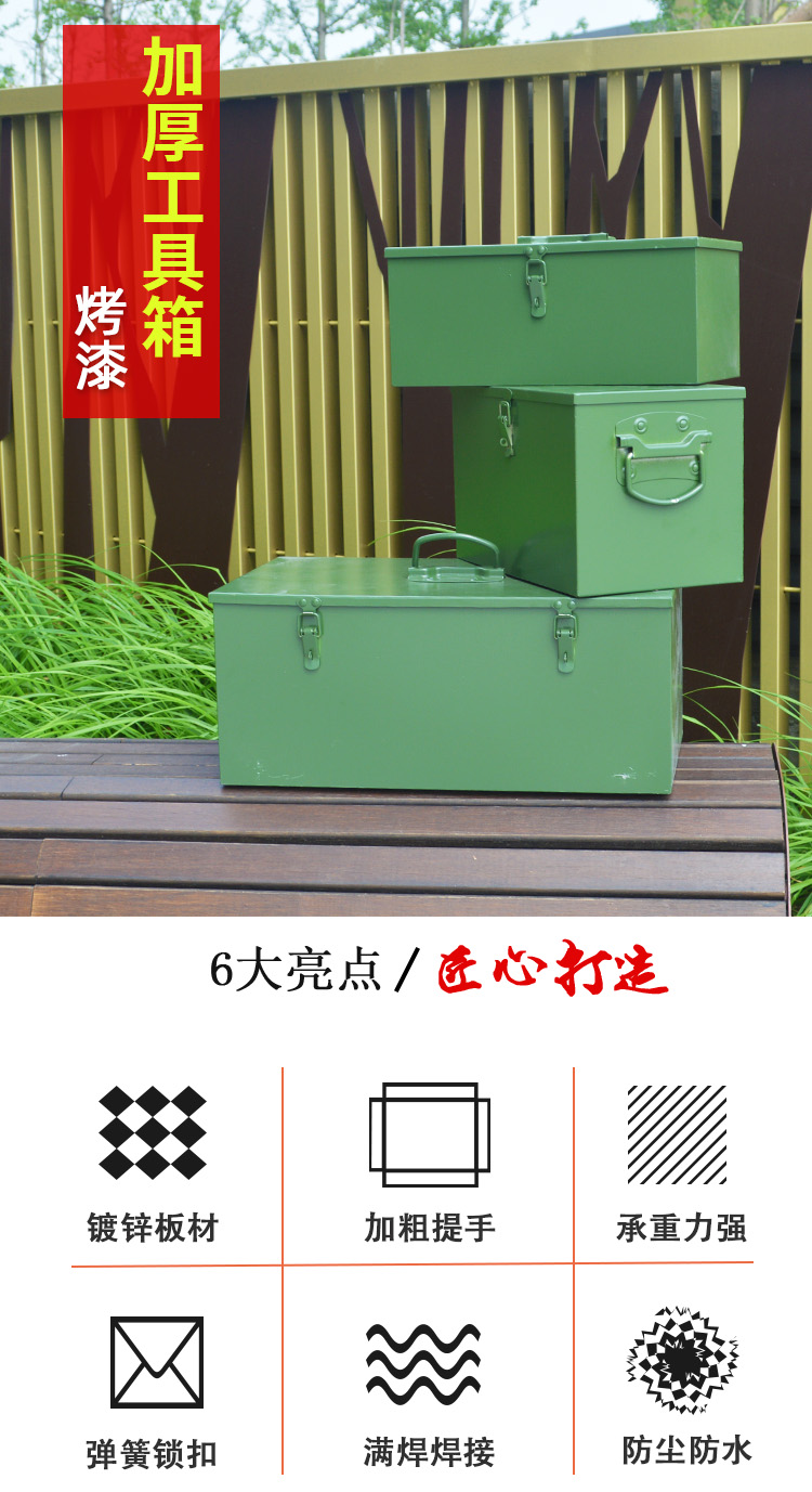 详情 01.jpg