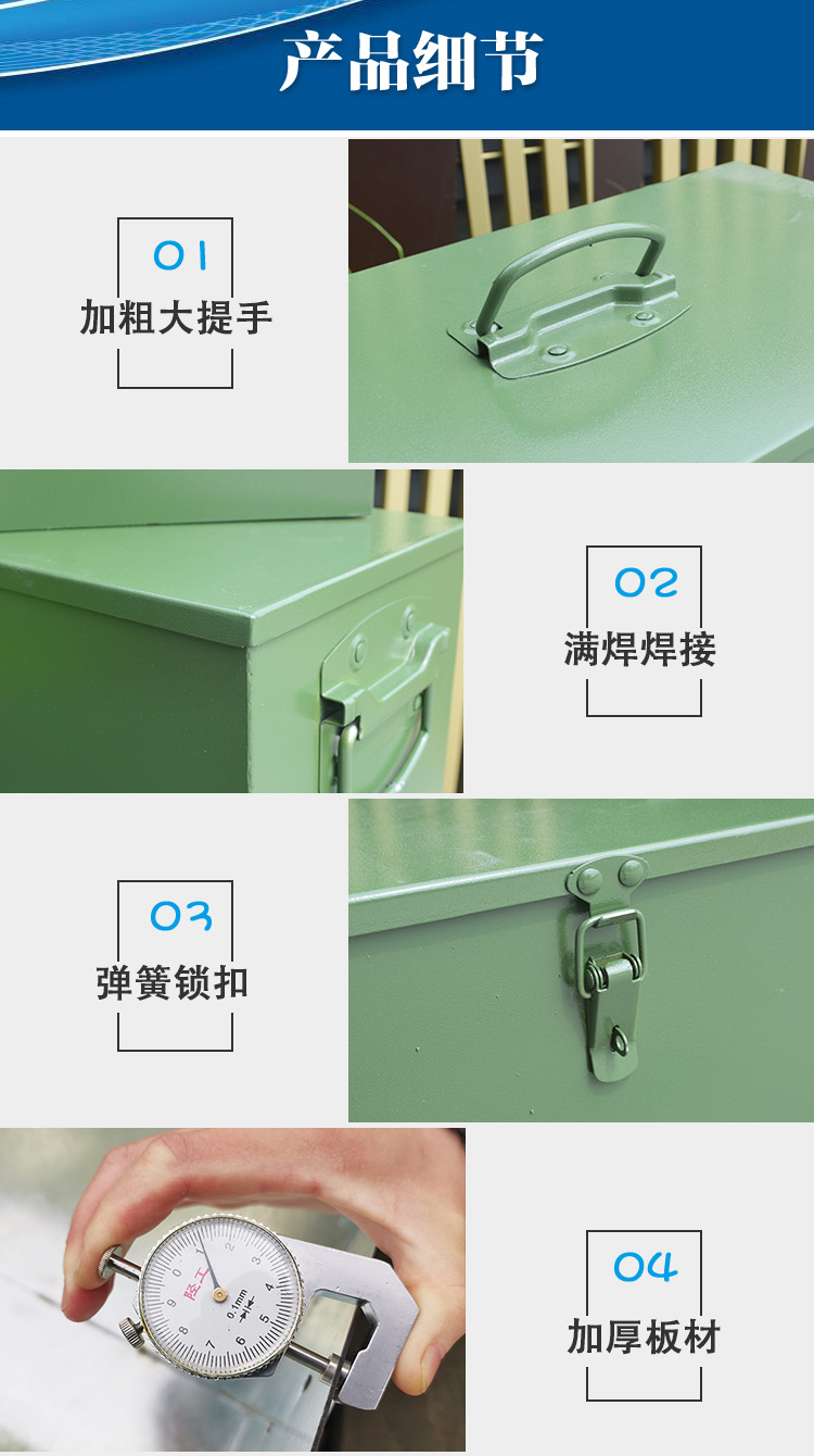 详情 03.jpg